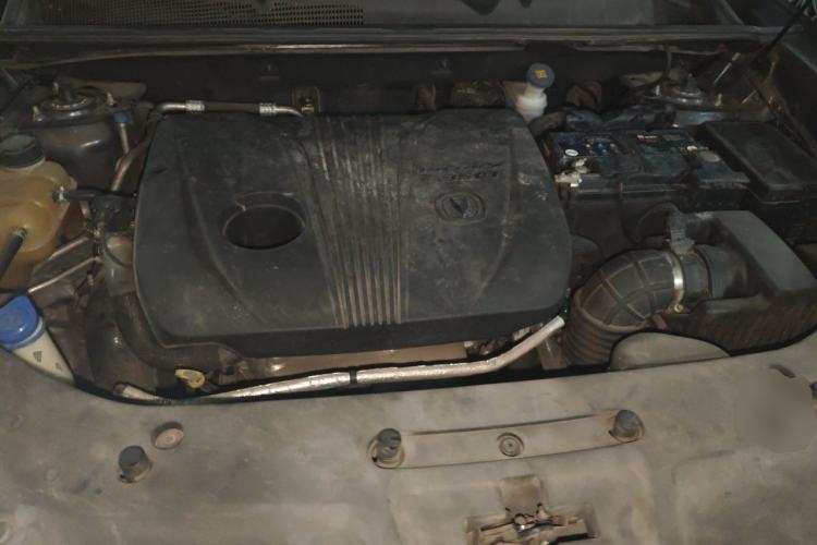 Used CHANGAN CS75 PLUS 2021 2.0T Automatic Pilot Version Engine Bay