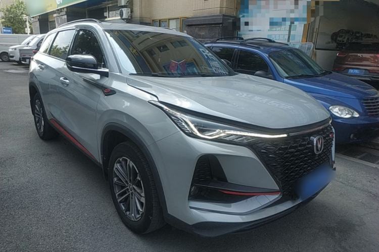 Used CHANGAN CS75 PLUS 2021 1.5T Automatic Luxury Version Exterior 1