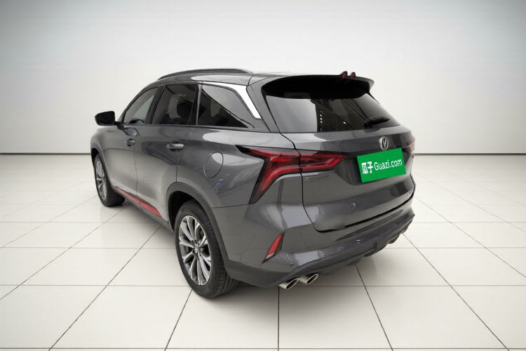 Used CHANGAN CS75 PLUS 2021 2.0T Automatic Pilot Version Exterior 3
