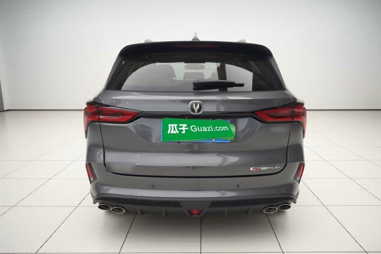 Used CHANGAN CS75 PLUS 2021 2.0T Automatic Pilot Version Exterior 4