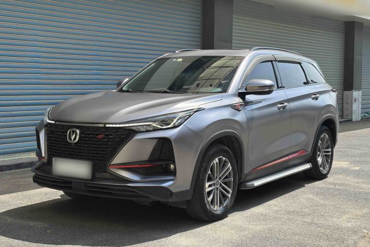 Used CHANGAN CS75 PLUS 2021 1.5T Automatic Luxury Version Exterior 4