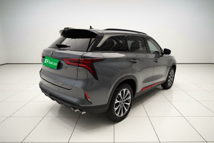 Used CHANGAN CS75 PLUS 2021 2.0T Automatic Pilot Version Exterior 5