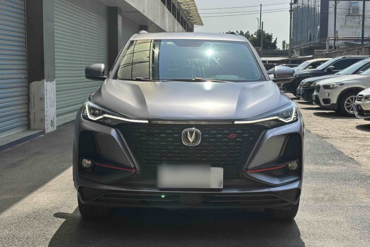 Used CHANGAN CS75 PLUS 2021 1.5T Automatic Luxury Version Exterior 5