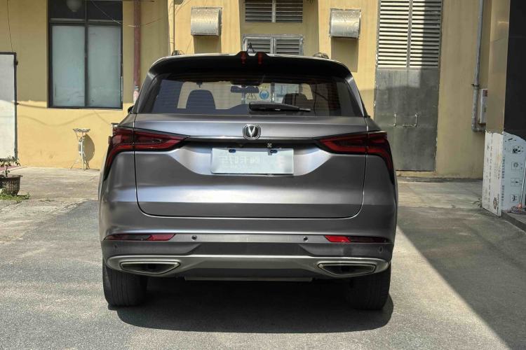 Used CHANGAN CS75 PLUS 2021 1.5T Automatic Luxury Version Exterior 7
