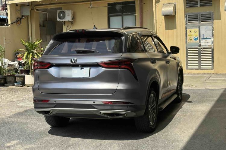 Used CHANGAN CS75 PLUS 2021 1.5T Automatic Luxury Version Exterior 8