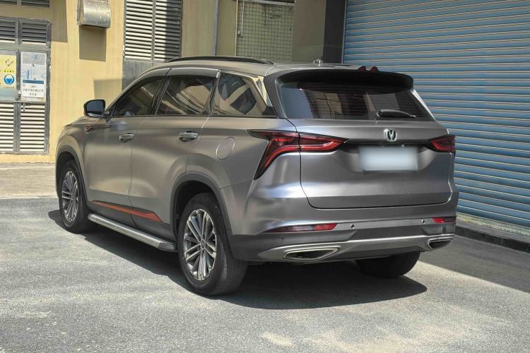 Used CHANGAN CS75 PLUS 2021 1.5T Automatic Luxury Version Exterior 9
