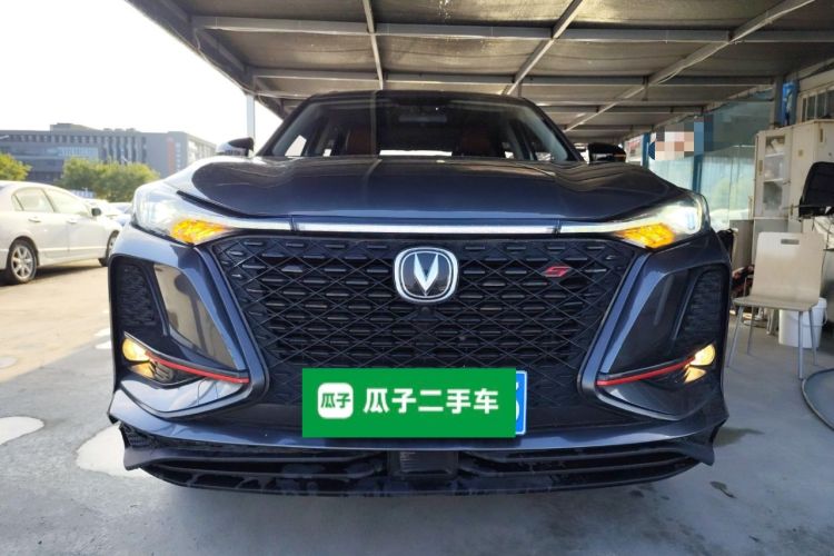 Used CHANGAN CS75 PLUS 2021 1.5T Automatic Luxury Version Front