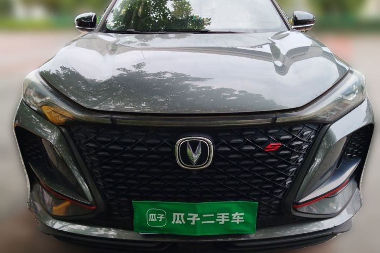 Used CHANGAN CS75 PLUS 2021 1.5T Automatic Luxury Version Front