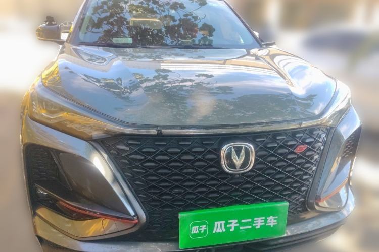 Used CHANGAN CS75 PLUS 2021 2.0T Automatic Pilot Version Front
