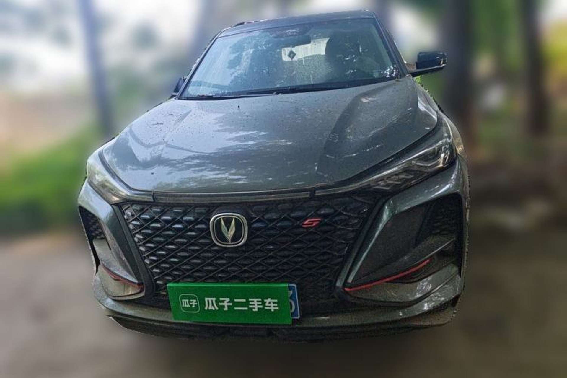 Used CHANGAN CS75 PLUS 2021 1.5T Automatic Luxury Version Front