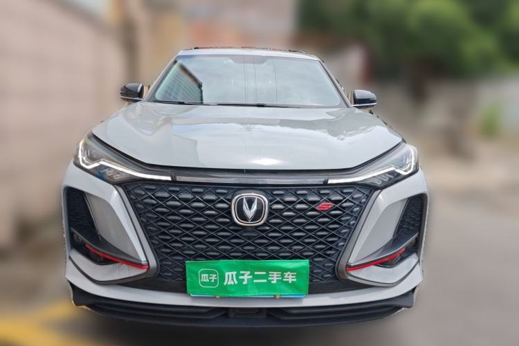 Used CHANGAN CS75 PLUS 2021 2.0T Automatic Pilot Version Front