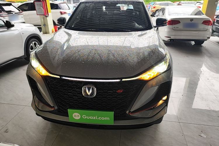 Used CHANGAN CS75 PLUS 2021 1.5T Automatic Luxury Version Front