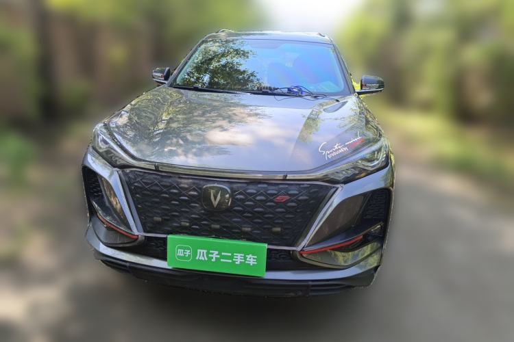 Used CHANGAN CS75 PLUS 2021 1.5T Automatic Prestige Model Front