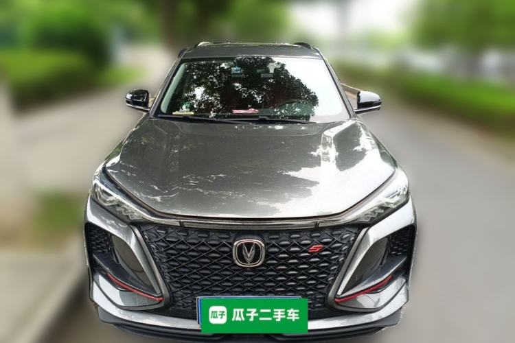 Used CHANGAN CS75 PLUS 2021 1.5T Automatic Prestige Model Front