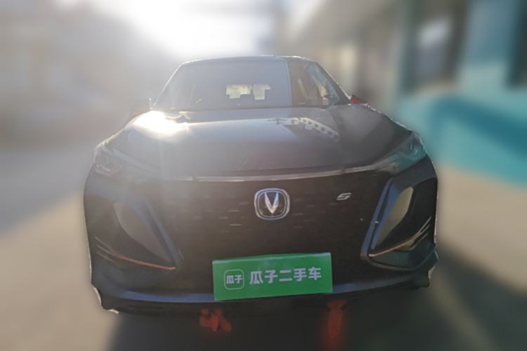 Used CHANGAN CS75 PLUS 2021 1.5T Automatic Luxury Version Front
