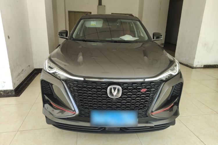 Used CHANGAN CS75 PLUS 2021 1.5T Automatic Luxury Version Front