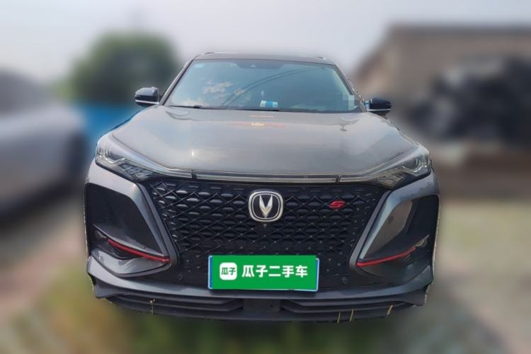 Used CHANGAN CS75 PLUS 2021 2.0T Automatic Flagship Edition Front