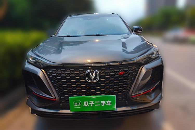 Used CHANGAN CS75 PLUS 2021 2.0T Automatic Flagship Edition Front
