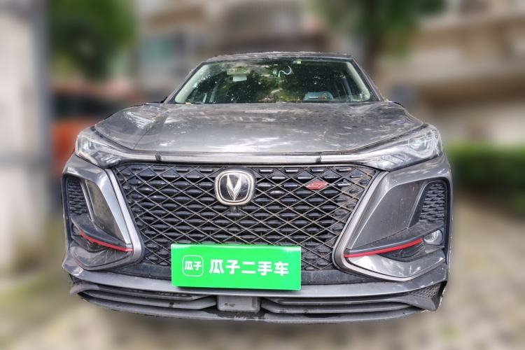 Used CHANGAN CS75 PLUS 2021 1.5T Automatic Luxury Version Front