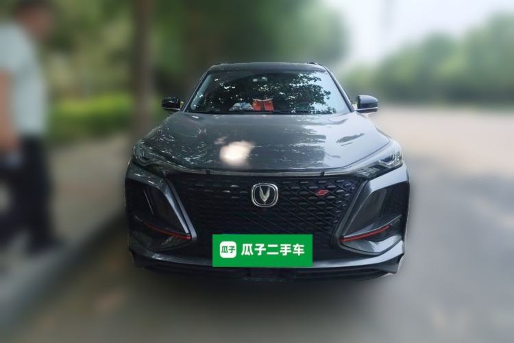 Used CHANGAN CS75 PLUS 2021 2.0T Automatic Pilot Version Front