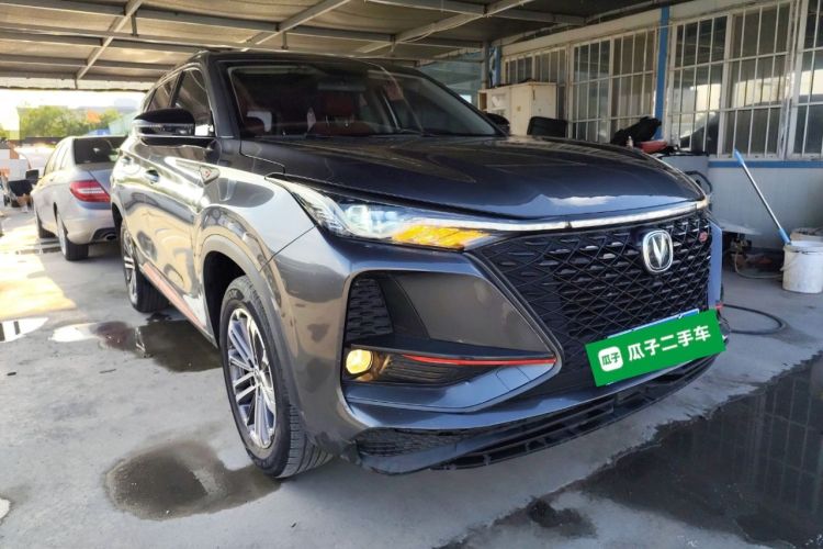 Used CHANGAN CS75 PLUS 2021 1.5T Automatic Luxury Version Front Right 45 Deg