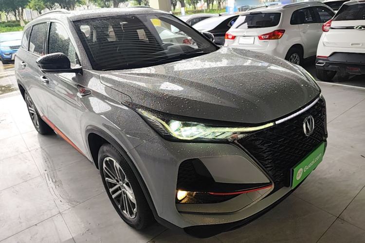 Used CHANGAN CS75 PLUS 2021 1.5T Automatic Luxury Version Front Right 45 Deg