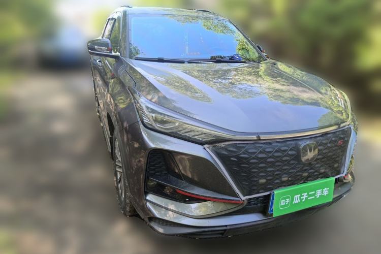 Used CHANGAN CS75 PLUS 2021 1.5T Automatic Prestige Model Front Right 45 Deg