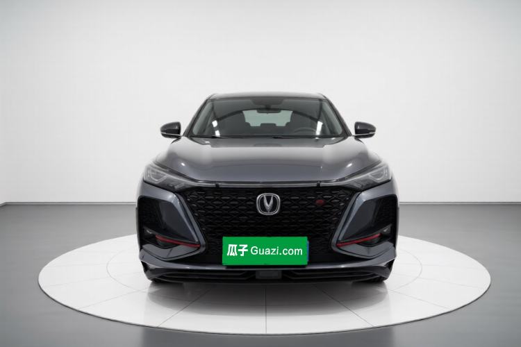 Used CHANGAN CS75 PLUS 2021 1.5T Automatic Luxury Version Front
