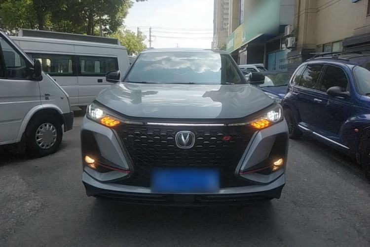 Used CHANGAN CS75 PLUS 2021 1.5T Automatic Luxury Version Front