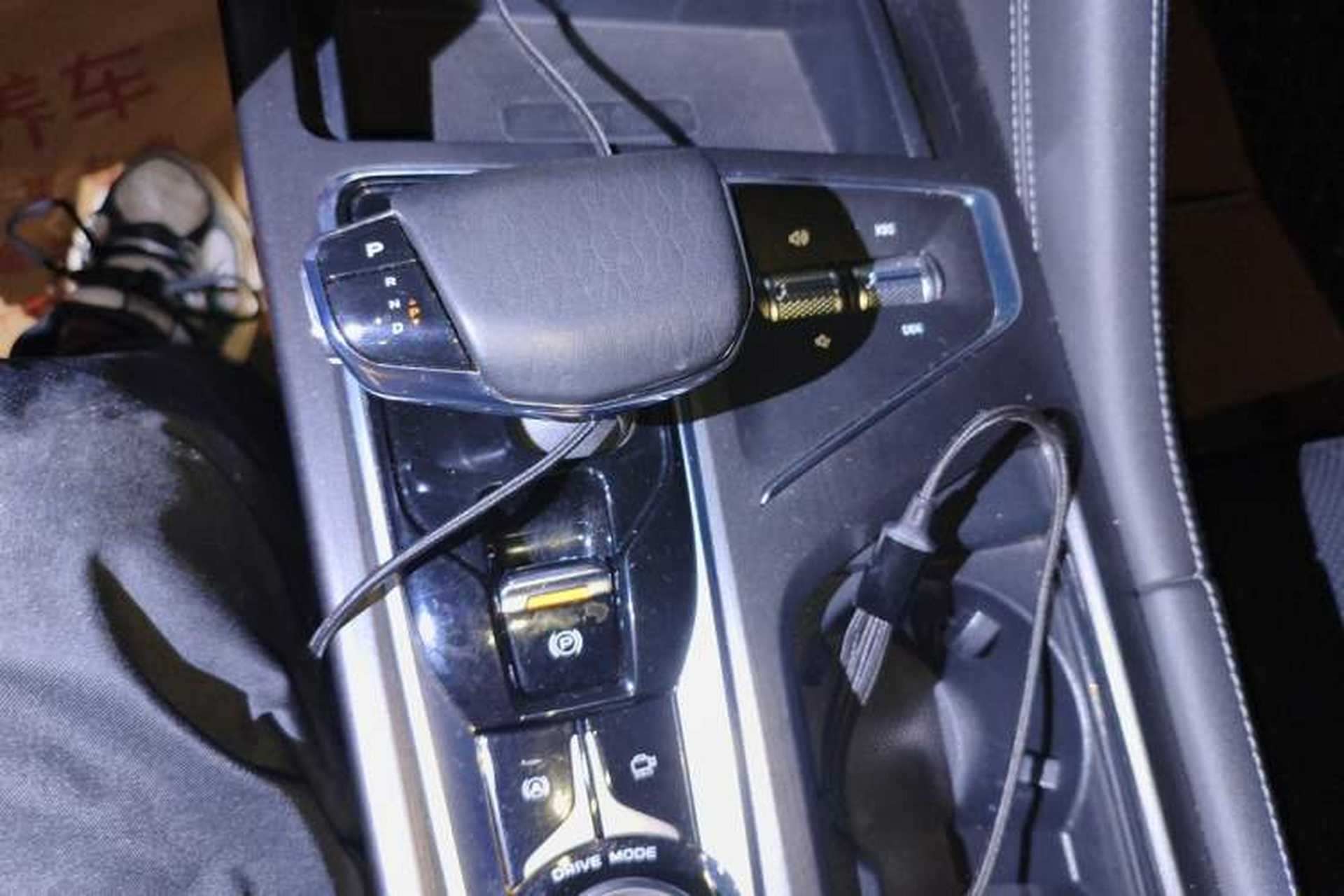 Used CHANGAN CS75 PLUS 2021 1.5T Automatic Prestige Model Gear Lever