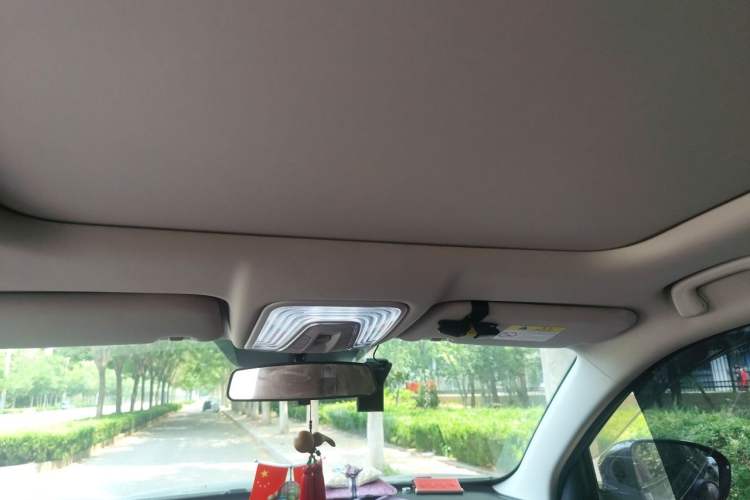 Used CHANGAN CS75 PLUS 2021 2.0T Automatic Pilot Version Headliner