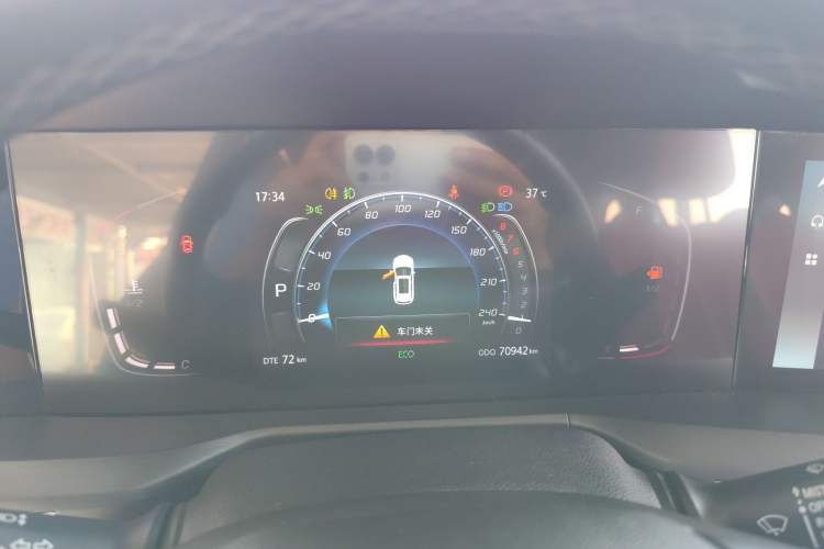 Used CHANGAN CS75 PLUS 2021 1.5T Automatic Luxury Version Instrument Cluster