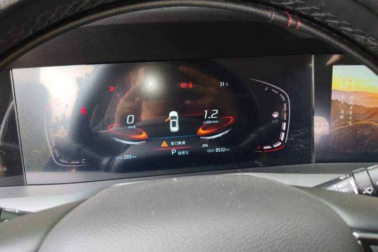 Used CHANGAN CS75 PLUS 2021 1.5T Automatic Luxury Version Instrument Cluster
