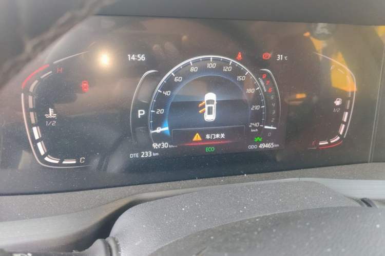 Used CHANGAN CS75 PLUS 2021 2.0T Automatic Pilot Version Instrument Cluster
