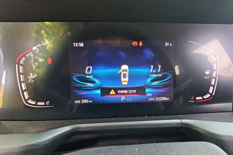 Used CHANGAN CS75 PLUS 2021 1.5T Automatic Luxury Version Instrument Cluster