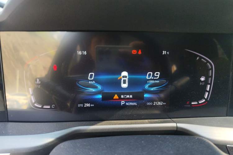 Used CHANGAN CS75 PLUS 2021 1.5T Automatic Luxury Version Instrument Cluster