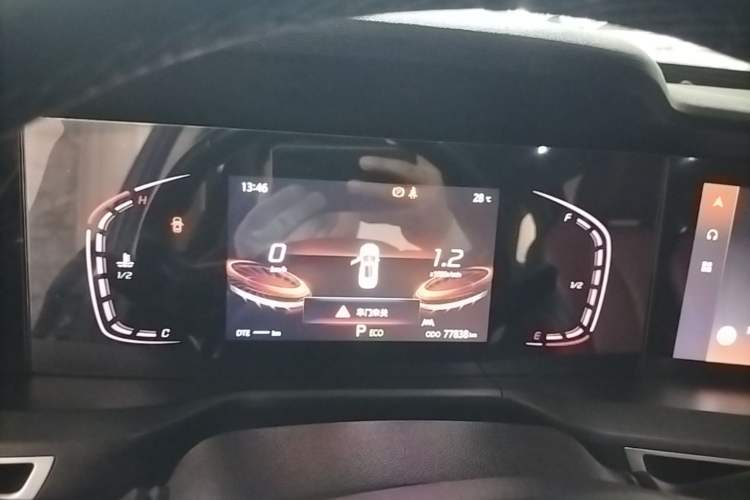 Used CHANGAN CS75 PLUS 2021 1.5T Automatic Luxury Version Instrument Cluster