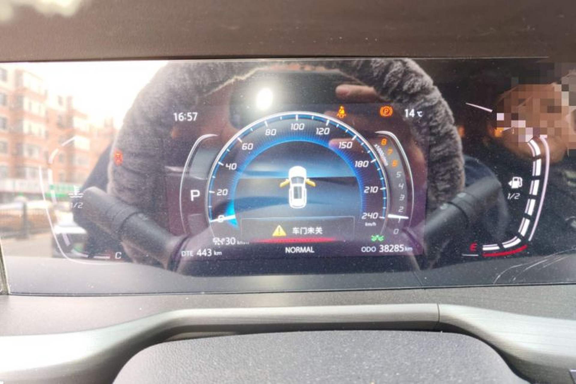 Used CHANGAN CS75 PLUS 2021 1.5T Automatic Prestige Model Instrument Cluster