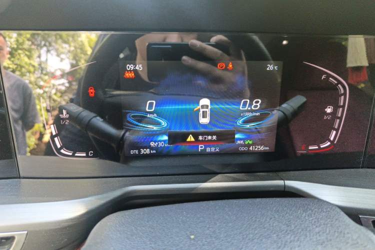 Used CHANGAN CS75 PLUS 2021 1.5T Automatic Prestige Model Instrument Cluster