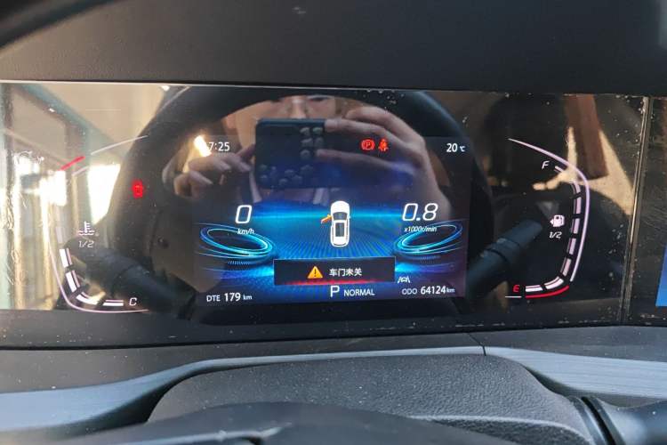 Used CHANGAN CS75 PLUS 2021 1.5T Automatic Luxury Version Instrument Cluster