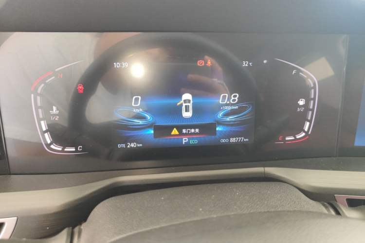 Used CHANGAN CS75 PLUS 2021 1.5T Automatic Luxury Version Instrument Cluster