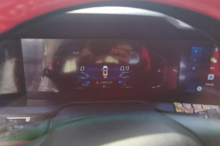 Used CHANGAN CS75 PLUS 2021 2.0T Automatic Pilot Version Instrument Cluster