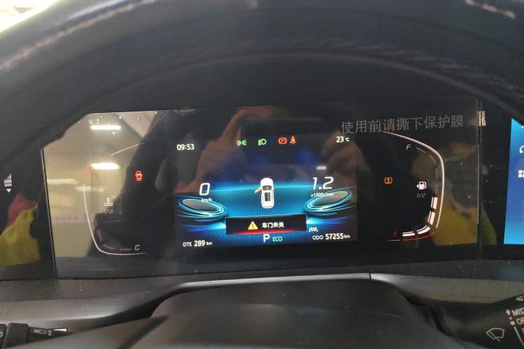 Used CHANGAN CS75 PLUS 2021 1.5T Automatic Luxury Version Instrument Cluster