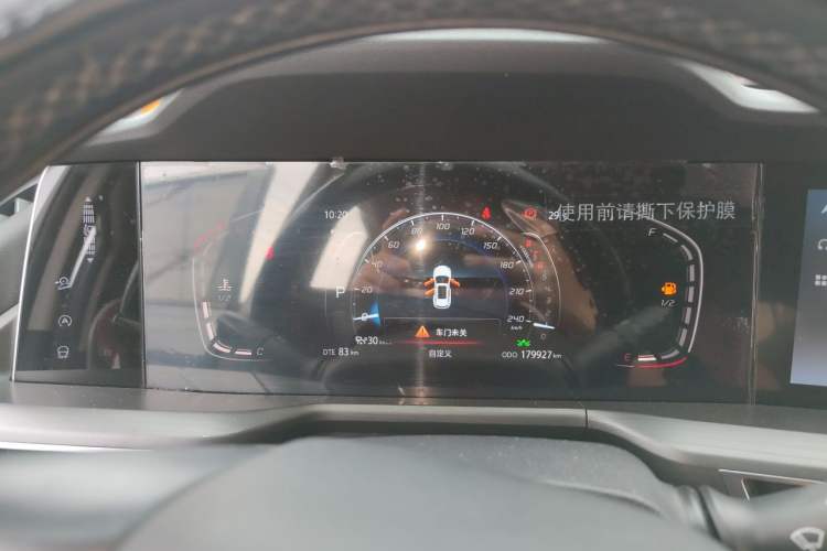 Used CHANGAN CS75 PLUS 2021 2.0T Automatic Pilot Version Instrument Cluster