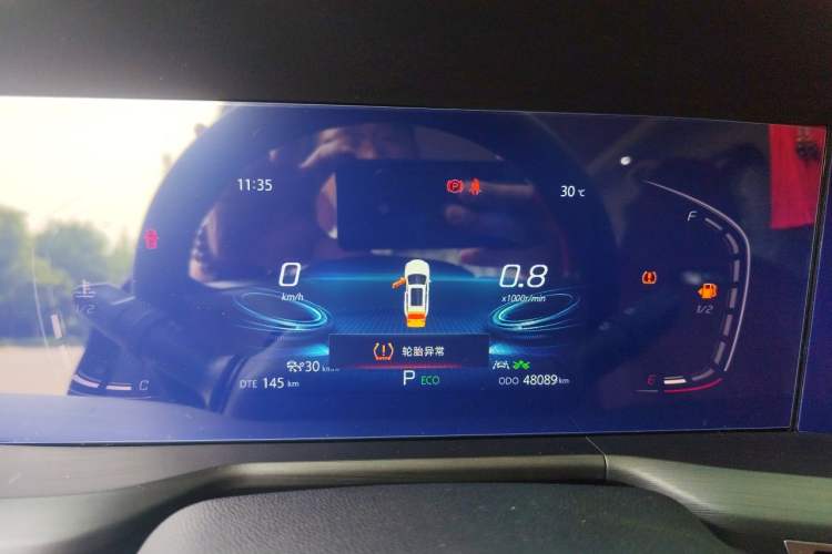 Used CHANGAN CS75 PLUS 2021 2.0T Automatic Pilot Version Instrument Cluster