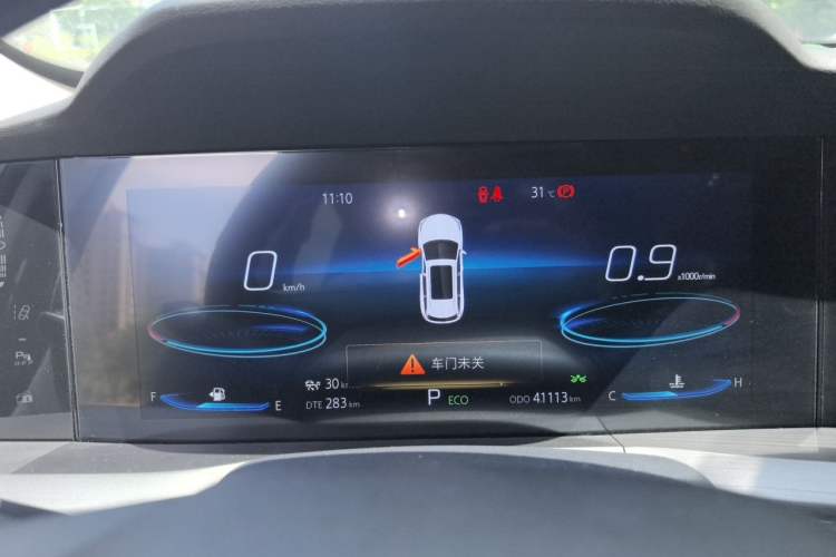 Used CHANGAN CS75 PLUS 2021 2.0T Automatic Flagship Edition Instrument Cluster