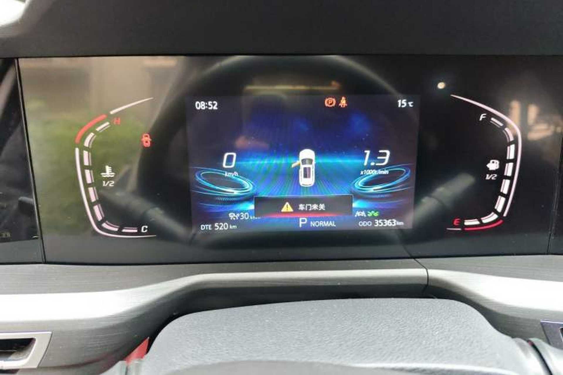 Used CHANGAN CS75 PLUS 2021 1.5T Automatic Prestige Model Instrument Cluster