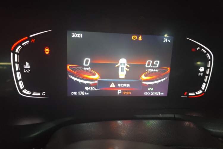 Used CHANGAN CS75 PLUS 2021 2.0T Automatic Pilot Version Instrument Cluster