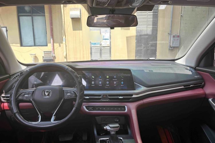 Used CHANGAN CS75 PLUS 2021 1.5T Automatic Luxury Version Interior 3