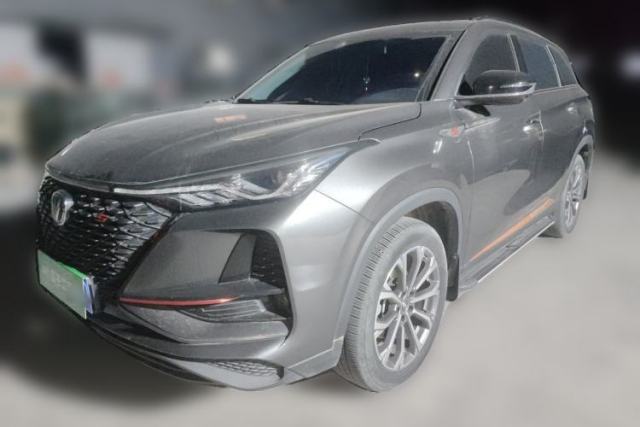Used CHANGAN CS75 PLUS 2021 2.0T Automatic Pilot Version